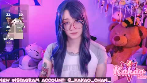 Snapshot of kao_chan chatting on May 14, 2026, 4:14 pm kakao chan online show from May 14, 2026, 4:14 pm
