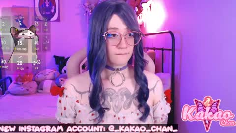 Snapshot of kao_chan chatting on May 31, 2026, 3:30 pm kakao chan online show from May 31, 2026, 3:30 pm