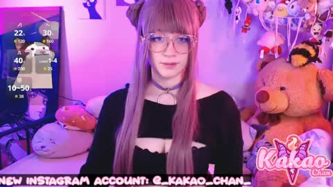 Snapshot of kao_chan chatting on June 6, 2026, 2:00 pm kakao chan online show from June 6, 2026, 2:00 pm