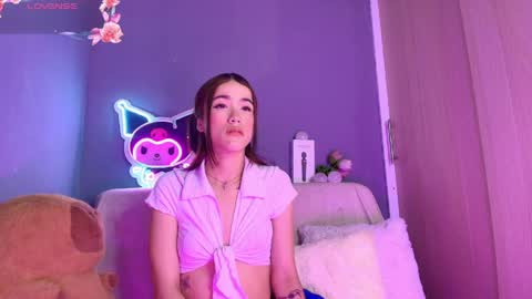 kaoriille online show from February 23, 2026, 3:15 am