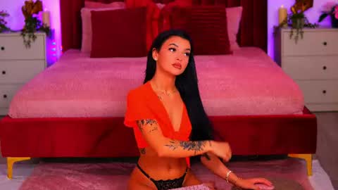 Karina online show from July 5, 2026, 5:09 pm