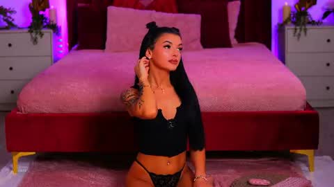 Karina online show from July 6, 2026, 5:26 pm