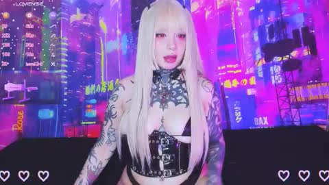 ANA online show from March 4, 2026, 2:45 pm