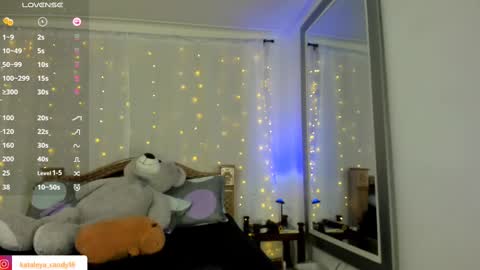 Kataleya online show from March 10, 2025, 11:16 pm