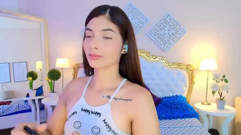 katee Martinez online show from May 23, 2026, 3:05 pm