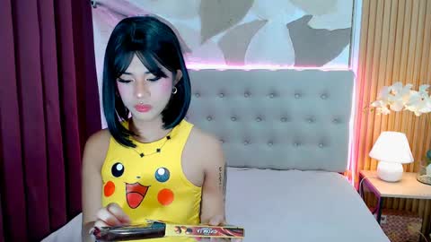 KATE online show from May 11, 2026, 5:32 pm