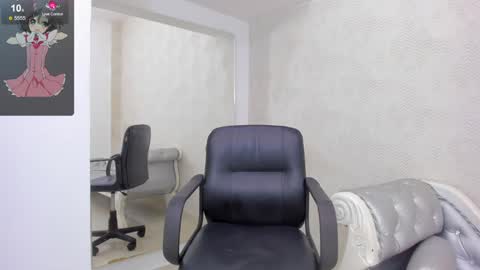 Snapshot of katherin_cruzz chatting on January 17, 2025, 3:11 pm katherin online show from January 17, 2025, 3:11 pm