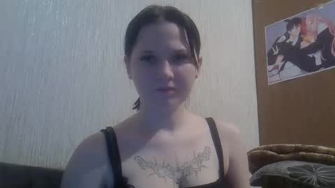 kathrynmason online show from November 17, 2025, 9:20 pm