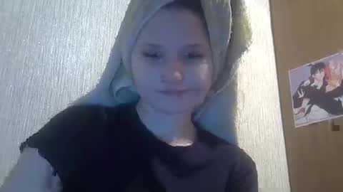 kathrynmason online show from December 5, 2025, 2:14 pm