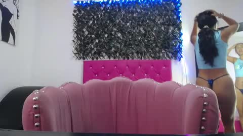 kathy0706 online show from January 13, 2025, 12:35 pm