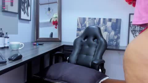 Snapshot of kathya_rabbit chatting on December 28, 2024, 3:47 am Kathye online show from December 28, 2024, 3:47 am