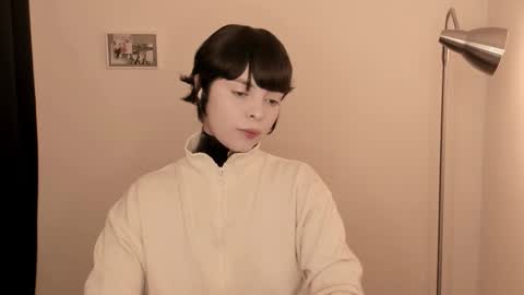 katsuro online show from February 11, 2026, 9:20 pm