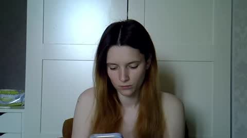 katte light online show from June 19, 2026, 4:17 am