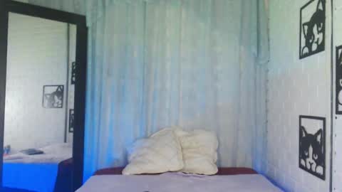 Snapshot of kattia_23 chatting on February 23, 2025, 2:07 am kattia online show from February 23, 2025, 2:07 am