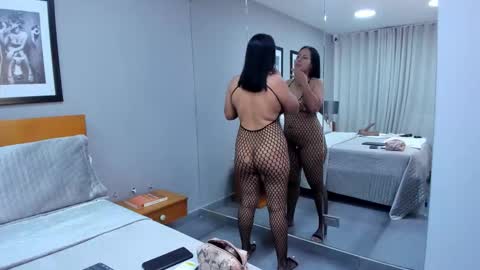 katuff online show from January 6, 2026, 2:48 am