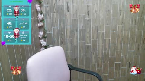 Katy online show from December 28, 2024, 11:52 am