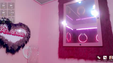 Snapshot of katy_cat__ chatting on February 5, 2026, 3:22 am katy_cat__ online show from February 5, 2026, 3:22 am