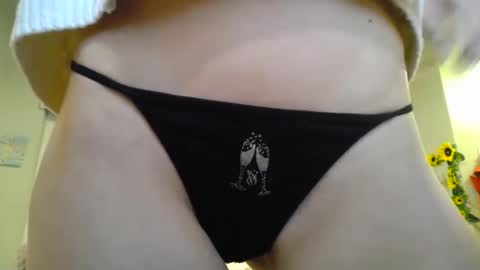 Snapshot of katynowhere chatting on January 1, 2025, 4:07 am Katy online show from January 1, 2025, 4:07 am