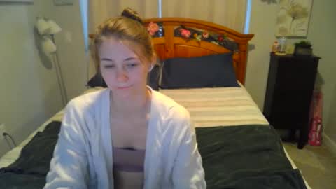 Snapshot of katynowhere chatting on January 30, 2025, 1:11 am Katy online show from January 30, 2025, 1:11 am