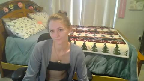 Snapshot of katynowhere chatting on February 10, 2025, 10:40 pm Katy online show from February 10, 2025, 10:40 pm