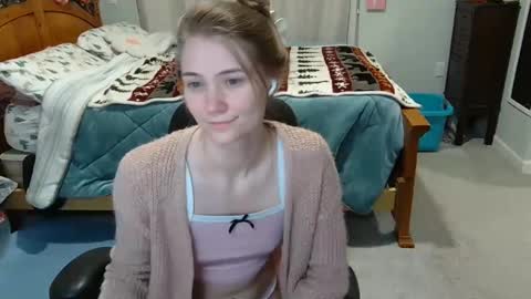 Snapshot of katynowhere chatting on February 23, 2025, 7:44 am Katy online show from February 23, 2025, 7:44 am