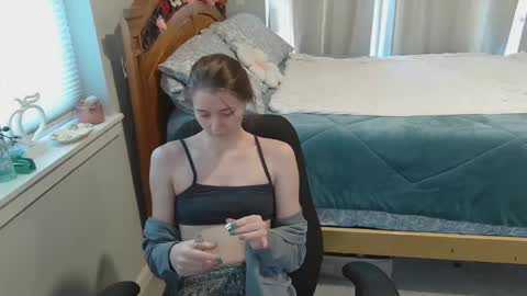 Snapshot of katynowhere chatting on March 10, 2025, 6:56 pm Katy online show from March 10, 2025, 6:56 pm