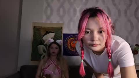 Snapshot of kawaii_nana chatting on March 11, 2026, 11:00 pm Nana online show from March 11, 2026, 11:00 pm