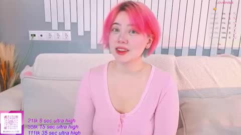 Snapshot of kawaii_yuki chatting on October 16, 2025, 5:52 am Yuki online show from October 16, 2025, 5:52 am