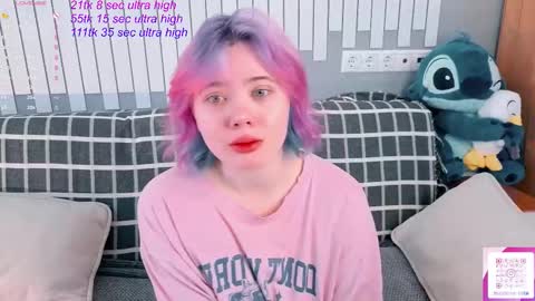 Yuki  online show from February 13, 2026, 6:20 am