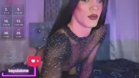 Cattleya stone online show from September 10, 2025, 9:20 am