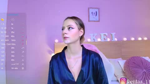 keii online show from February 12, 2026, 6:14 pm