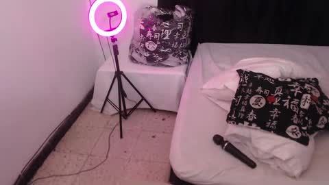 Snapshot of keilysofia chatting on January 25, 2025, 11:11 pm Keili online show from January 25, 2025, 11:11 pm