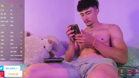 Ken online show from May 24, 2026, 3:28 pm