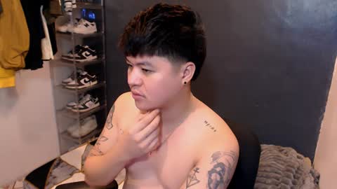 ken online show from January 4, 2025, 4:54 pm