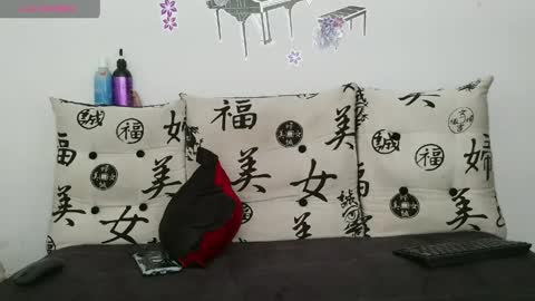 kenji_s4 online show from May 30, 2026, 7:22 pm