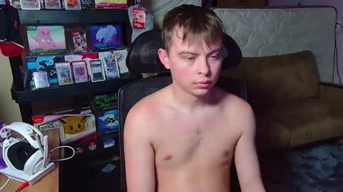 Drake online show from March 31, 2026, 12:23 am