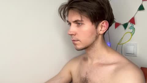 Kero online show from February 11, 2026, 7:52 pm