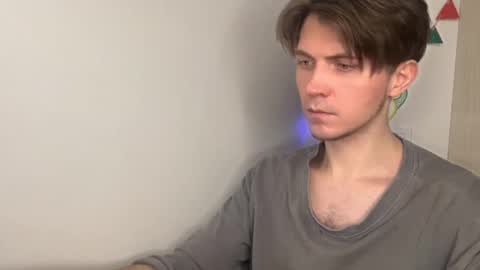 Kero online show from February 19, 2026, 8:05 pm