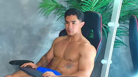 Keywill online show from July 12, 2026, 4:53 pm