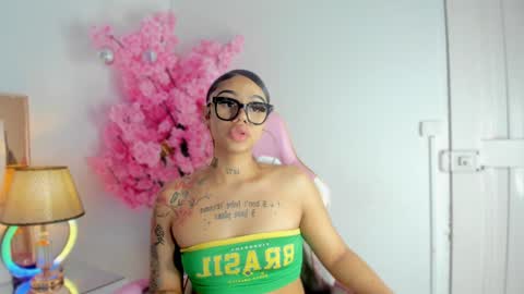 Khelany Isyy  online show from December 4, 2024, 12:52 am