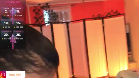 Khloe online show from November 4, 2025, 12:48 pm