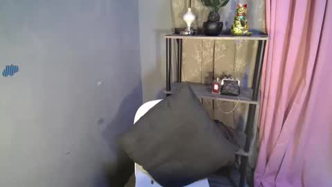 kiesha online show from January 19, 2025, 10:28 am