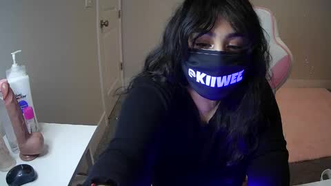 Snapshot of kiiwee chatting on May 13, 2026, 3:26 am KIIWEE online show from May 13, 2026, 3:26 am