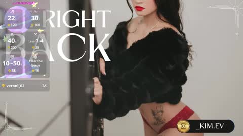 Kim  online show from January 31, 2025, 8:11 am