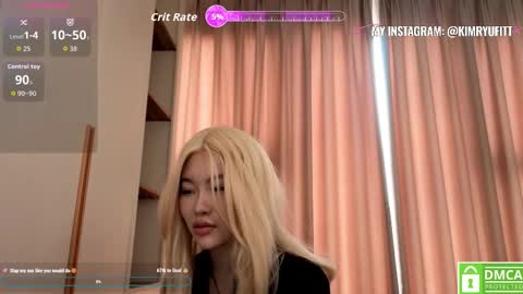 Kim online show from December 2, 2025, 4:40 am