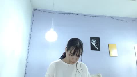 Kim  Yuk online show from January 20, 2025, 7:25 pm