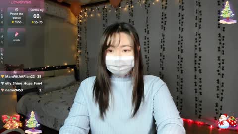Snapshot of kimchi_02 chatting on December 5, 2024, 10:33 am kimchi 02 online show from December 5, 2024, 10:33 am