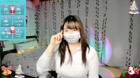 Snapshot of kimchi_02 chatting on December 27, 2024, 8:13 am kimchi 02 online show from December 27, 2024, 8:13 am