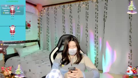 Snapshot of kimchi_02 chatting on December 29, 2024, 10:56 am kimchi 02 online show from December 29, 2024, 10:56 am