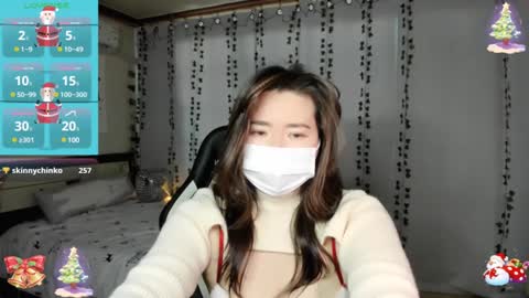 Snapshot of kimchi_02 chatting on January 2, 2025, 1:38 am kimchi 02 online show from January 2, 2025, 1:38 am